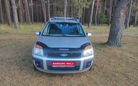 Ford Fusion I, 2007 год, 450 000 рублей, 3 фотография