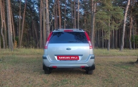 Ford Fusion I, 2007 год, 450 000 рублей, 5 фотография