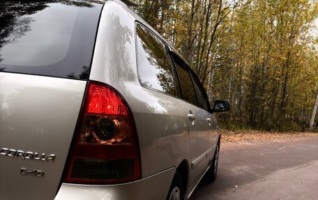 Toyota Corolla, 2006 год, 495 000 рублей, 7 фотография