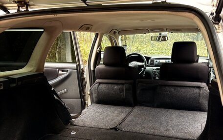 Toyota Corolla, 2006 год, 495 000 рублей, 17 фотография