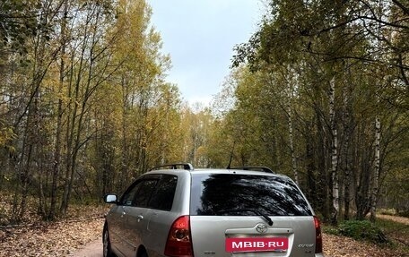 Toyota Corolla, 2006 год, 495 000 рублей, 4 фотография