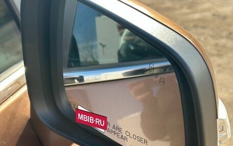 Buick Encore I, 2015 год, 795 000 рублей, 12 фотография