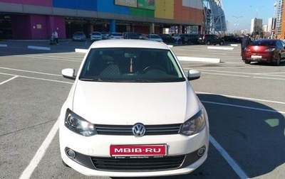 Volkswagen Polo VI (EU Market), 2012 год, 720 000 рублей, 1 фотография