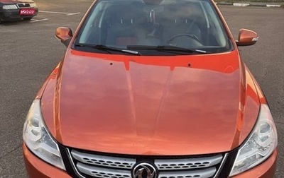 DongFeng H30 Cross, 2015 год, 570 000 рублей, 1 фотография