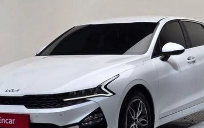 KIA K5, 2022 год, 2 560 421 рублей, 1 фотография