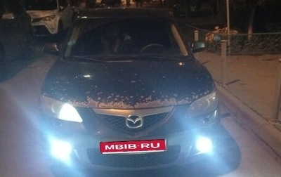 Mazda 3, 2006 год, 200 000 рублей, 1 фотография
