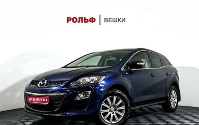 Mazda CX-7 I рестайлинг, 2011 год, 1 147 000 рублей, 1 фотография