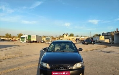 KIA Spectra II (LD), 2007 год, 300 000 рублей, 1 фотография