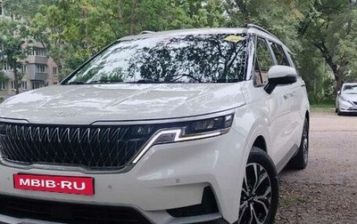 KIA Carnival, 2022 год, 3 200 000 рублей, 1 фотография