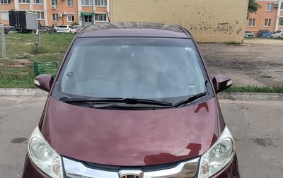 Honda Freed I, 2015 год, 1 330 000 рублей, 1 фотография