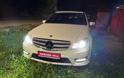 Mercedes-Benz C-Класс, 2011 год, 1 460 000 рублей, 1 фотография