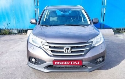 Honda CR-V IV, 2014 год, 1 970 000 рублей, 1 фотография