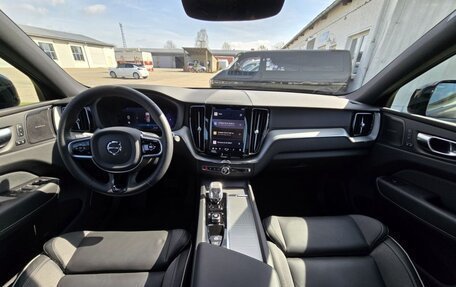 Volvo XC60 II, 2023 год, 4 541 000 рублей, 15 фотография