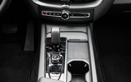 Volvo XC60 II, 2023 год, 4 755 000 рублей, 4 фотография