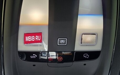 Volvo XC60 II, 2023 год, 4 541 000 рублей, 8 фотография