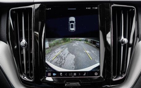 Volvo XC60 II, 2023 год, 4 755 000 рублей, 13 фотография