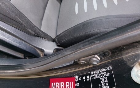 KIA cee'd III, 2014 год, 1 150 000 рублей, 10 фотография
