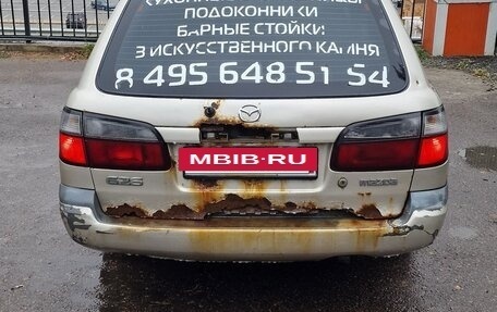 Mazda 626, 1998 год, 105 000 рублей, 4 фотография