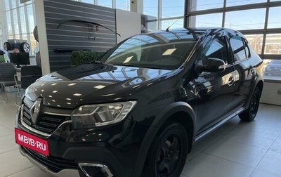 Renault Logan II, 2021 год, 830 000 рублей, 1 фотография