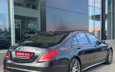 Mercedes-Benz S-Класс, 2013 год, 2 400 000 рублей, 1 фотография