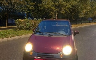 Daewoo Matiz I, 2008 год, 99 999 рублей, 1 фотография