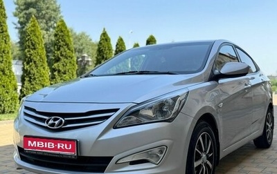 Hyundai Solaris II рестайлинг, 2016 год, 920 000 рублей, 1 фотография