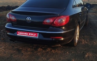 Volkswagen Passat CC I рестайлинг, 2008 год, 1 050 000 рублей, 1 фотография