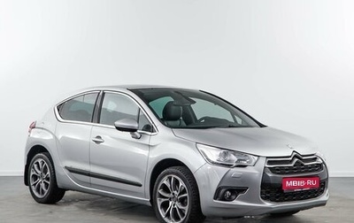 Citroen DS4, 2013 год, 996 088 рублей, 1 фотография