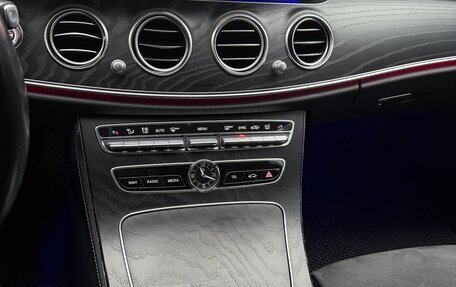 Mercedes-Benz E-Класс, 2020 год, 3 990 000 рублей, 13 фотография