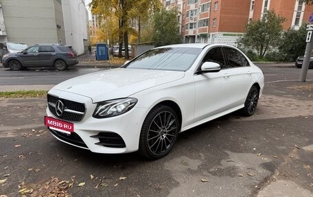 Mercedes-Benz E-Класс, 2020 год, 3 990 000 рублей, 2 фотография