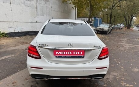 Mercedes-Benz E-Класс, 2020 год, 3 990 000 рублей, 8 фотография