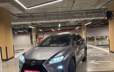 Lexus RX IV рестайлинг, 2016 год, 3 800 000 рублей, 1 фотография