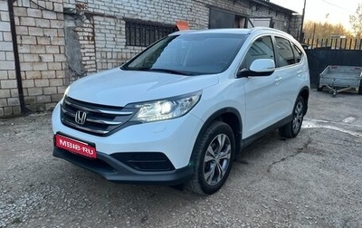 Honda CR-V IV, 2013 год, 1 800 000 рублей, 1 фотография