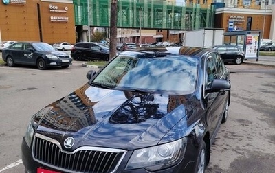 Skoda Superb III рестайлинг, 2013 год, 1 590 000 рублей, 1 фотография