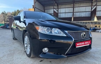 Lexus ES VII, 2013 год, 2 050 000 рублей, 1 фотография