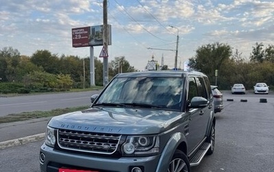 Land Rover Discovery IV, 2014 год, 1 930 000 рублей, 1 фотография