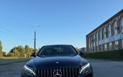 Mercedes-Benz C-Класс, 2015 год, 2 390 000 рублей, 1 фотография