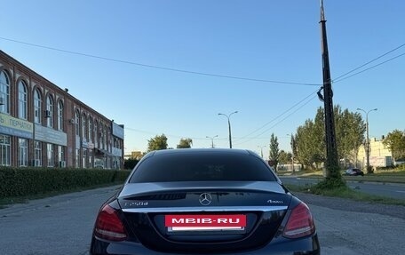 Mercedes-Benz C-Класс, 2015 год, 2 390 000 рублей, 6 фотография