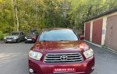 Toyota Highlander III, 2007 год, 1 450 000 рублей, 1 фотография
