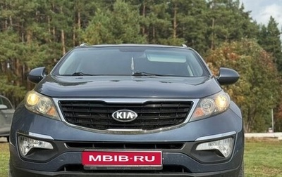 KIA Sportage III, 2015 год, 1 400 000 рублей, 1 фотография