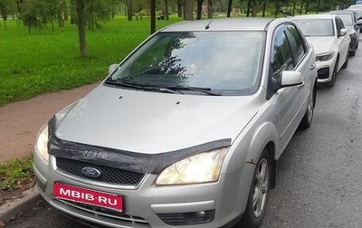 Ford Focus II рестайлинг, 2008 год, 390 000 рублей, 1 фотография
