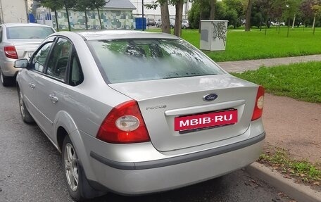 Ford Focus II рестайлинг, 2008 год, 390 000 рублей, 5 фотография