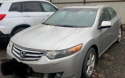 Honda Accord VIII рестайлинг, 2008 год, 1 280 000 рублей, 1 фотография