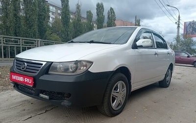 Lifan Solano I (630) рестайлинг, 2012 год, 280 000 рублей, 1 фотография