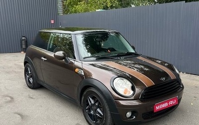 MINI Hatch, 2009 год, 900 000 рублей, 1 фотография