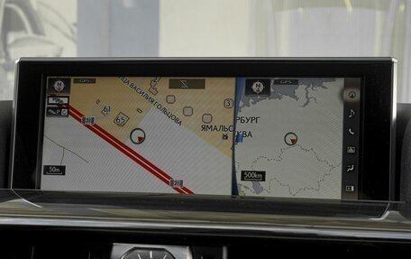 Lexus LX III, 2016 год, 6 599 000 рублей, 17 фотография