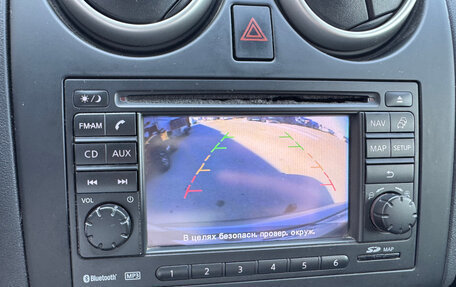 Nissan Qashqai, 2012 год, 1 031 000 рублей, 8 фотография