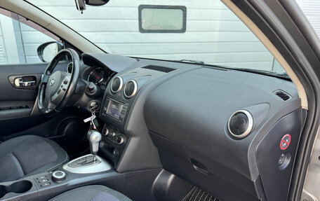 Nissan Qashqai, 2012 год, 1 031 000 рублей, 19 фотография