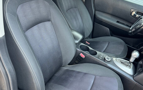 Nissan Qashqai, 2012 год, 1 031 000 рублей, 15 фотография