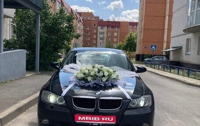 BMW 3 серия, 2006 год, 1 000 000 рублей, 1 фотография